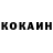 Метадон VHQ Sebine Mamedov