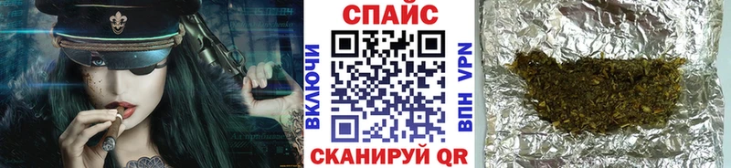 где можно купить   Краснокамск  Бутират жидкий экстази 