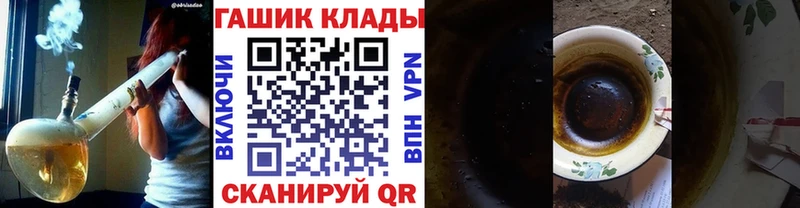 сайты даркнета клад  Краснокамск  Гашиш Изолятор 