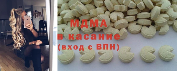 2c-b Алексин