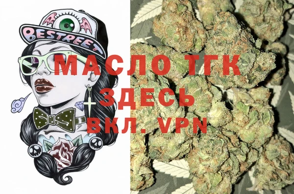 2c-b Алексин