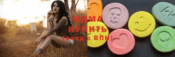 эйфоретик Алзамай