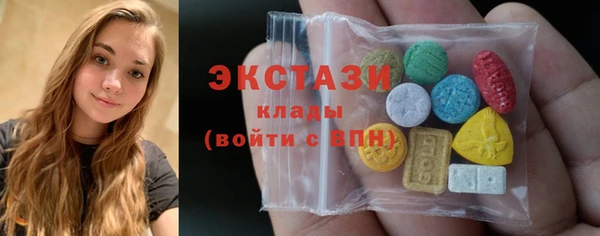 2c-b Алексин