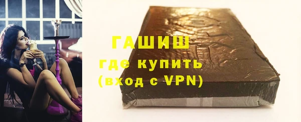 эйфоретик Алзамай