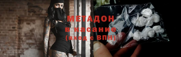 эйфоретик Алзамай