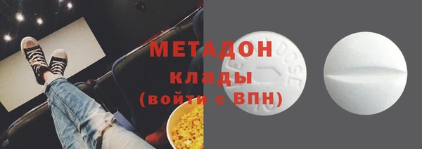 2c-b Алексин