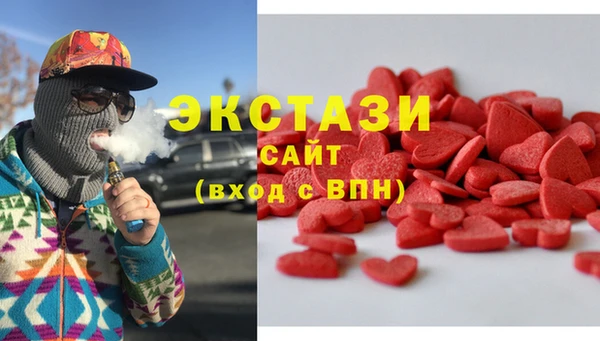 2c-b Алексин