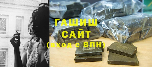 эйфоретик Алзамай