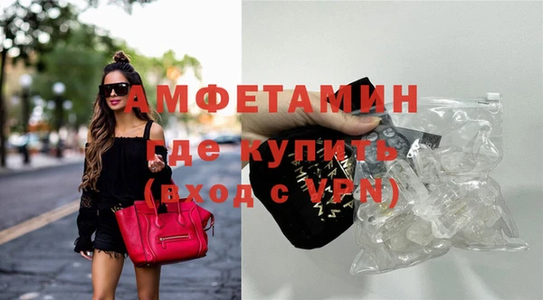 эйфоретик Алзамай