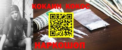 мяу мяу мука Рязань