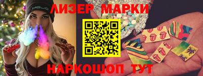 мяу мяу мука Рыбинск