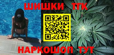 мяу мяу мука Рязань
