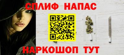 мяу мяу мука Рязань