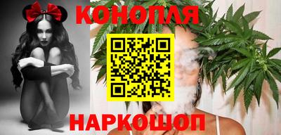 мяу мяу мука Рыбинск