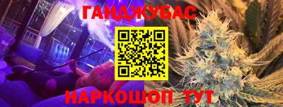 мяу мяу мука Рязань