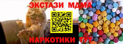мяу мяу мука Рязань