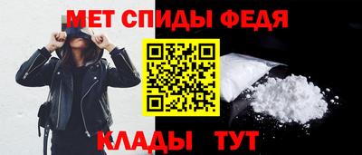 мяу мяу мука Рязань