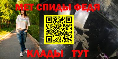 мяу мяу мука Рыбинск