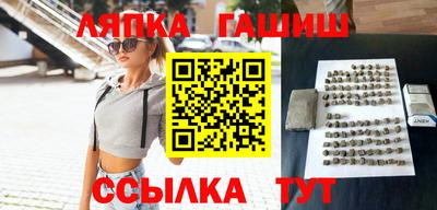 мяу мяу мука Рыбинск