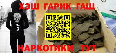 мяу мяу мука Рязань